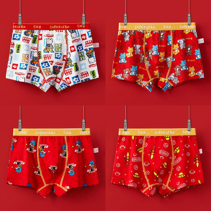 Jungen Antibakterielle A-Klasse Boxer-Slips - Klein bis Groß, Neujahrs-Rot Tierkreiszeichen Design