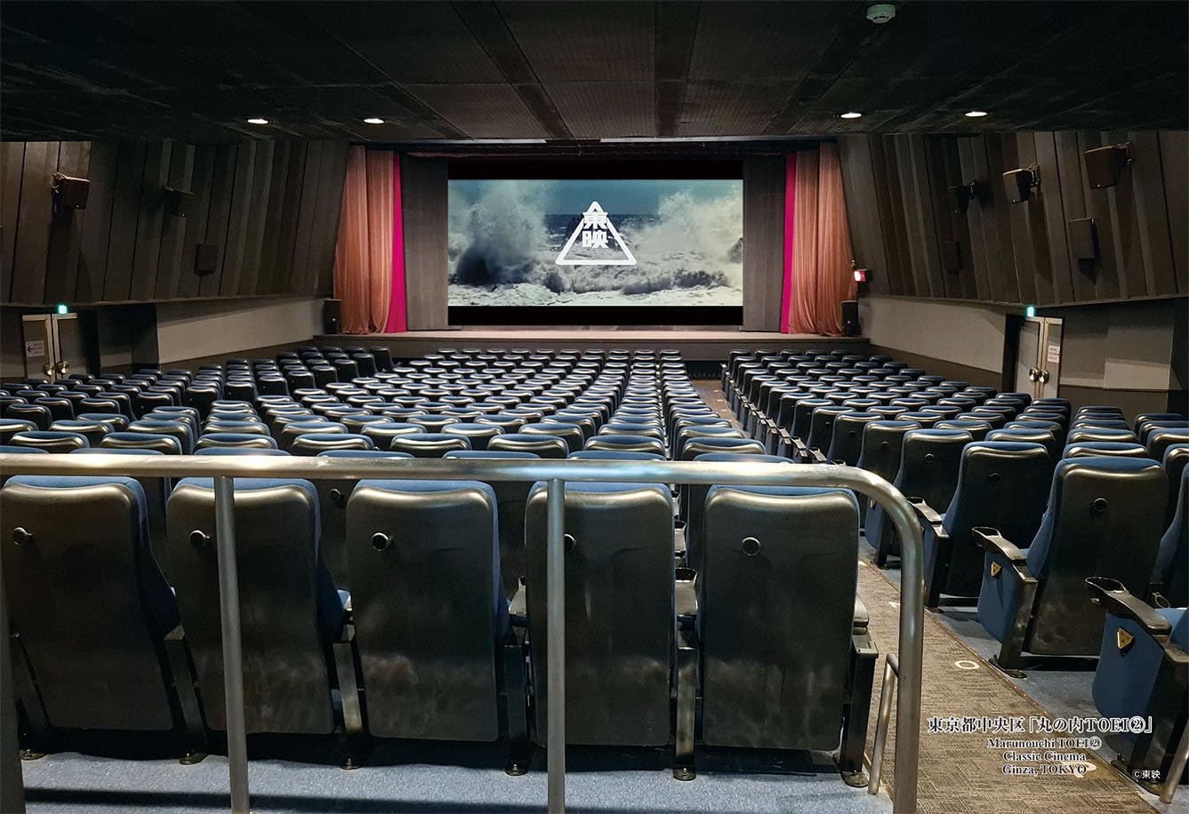 

Милашки в пазле из 300 деталей 94 японских города TOEI Токио с клеем и губкой [Сделано в Японии] Маруноути (2) Чуо-ку, (26x38см) 300-450