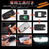 LED Room Lamp Specially Designed for Voxy Noah 80 Series Toyota 80 Series Noah Voxy Esquire Late Model ZWR8 For Genuine LED Specification Vehicles