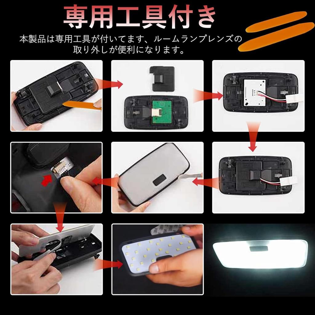 LED Room Lamp Specially Designed for Voxy Noah 80 Series Toyota 80 Series Noah Voxy Esquire Late Model ZWR8 For Genuine LED Specification Vehicles