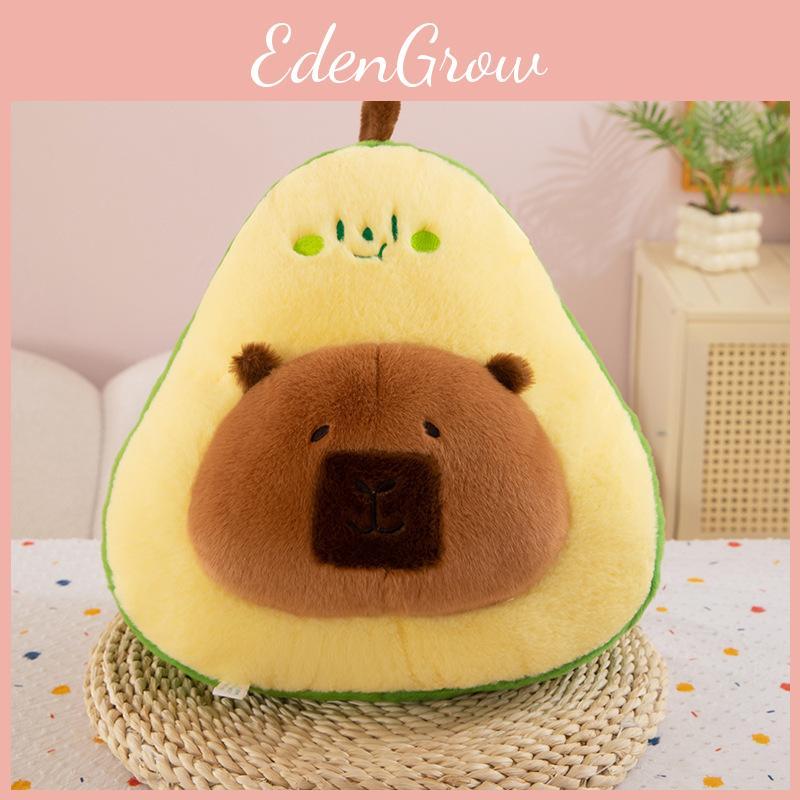 Persea Americana Mill Capybara Plush Toy Cute Cartoon Girl Sofa Decoration Doll