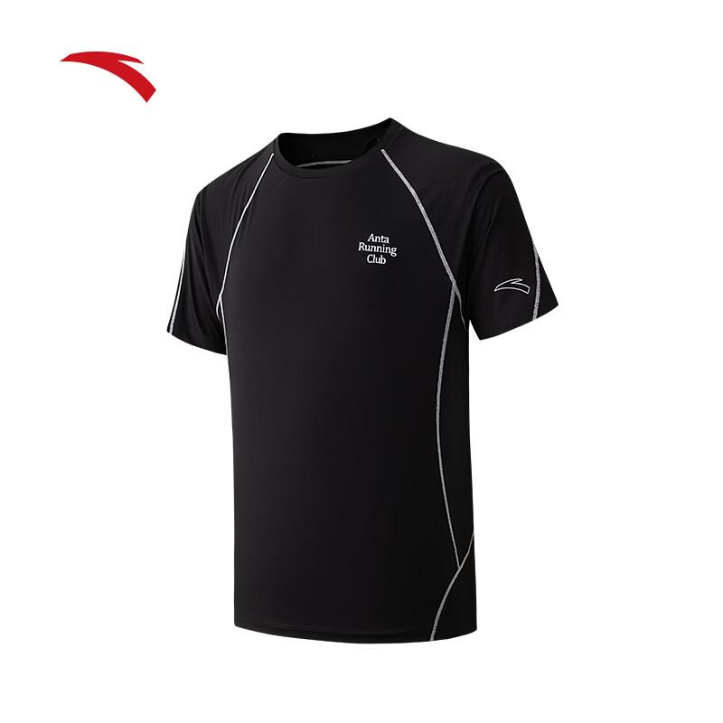 Anta C5 Zero Pressure Quick-Dry Men's Running T-Shirt