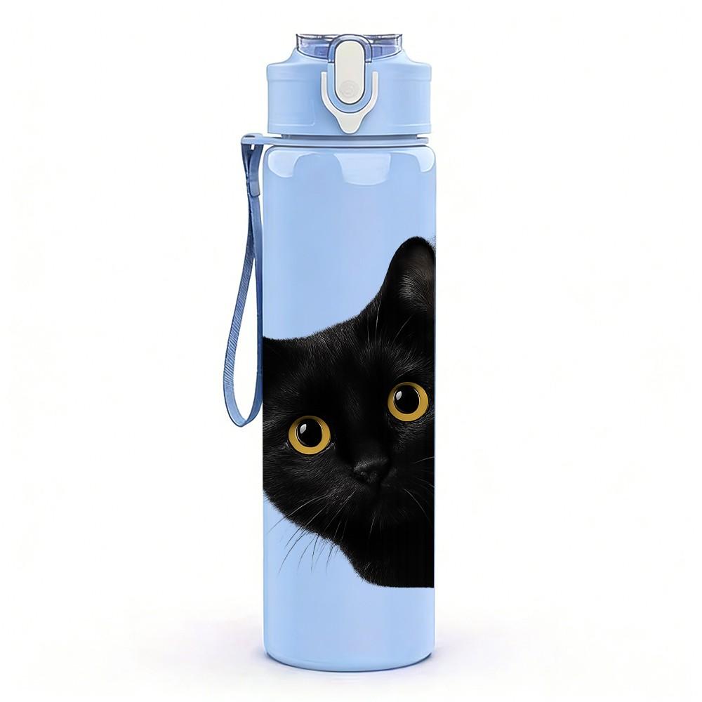 1PC Minimal Black Cat Portrait 750ml Color Plastic Sports Water Bottle Leakproof Flip Straw Lid Suitable for Sports Office Home Use