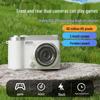 Retro 5000W Dual Camera with 8x Zoom and OTG Transfer