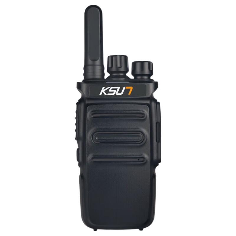 KSUN TFSI Mini Outdoor Handheld Walkie-Talkie (CN version)