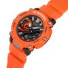 Casio G-SHOCK Męski Żywica Wodoodporny do 200M Odporny na Wstrząsy Kwarcowy Zegarek GA-2200M-4A