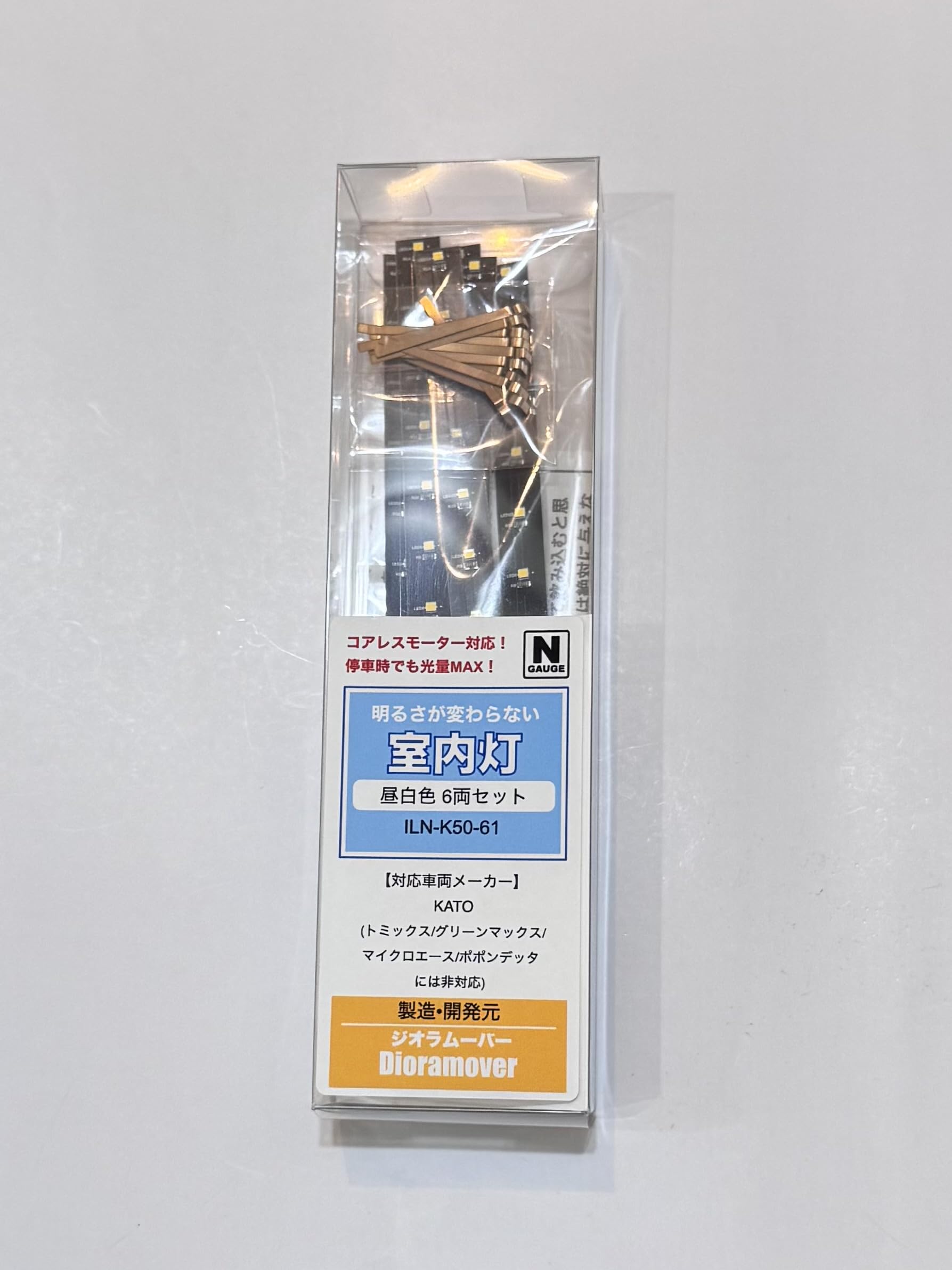 

Dioramover Постоянная яркость внутреннего освещения, Набор на 6 вагонов, Совместимый с KATO, Дневной белый (5000K) (Макет железной дороги, N-масштаб)