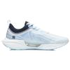 Li Ning Super Light 18 Running Shoes Men's Low Top Standard White/New Vivid Blue ARMR007-8