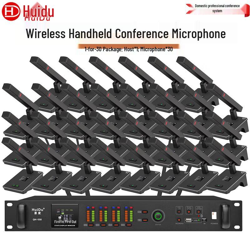HuiDu QH-550 Professional Wireless Video Conference Microphone System (CN version)