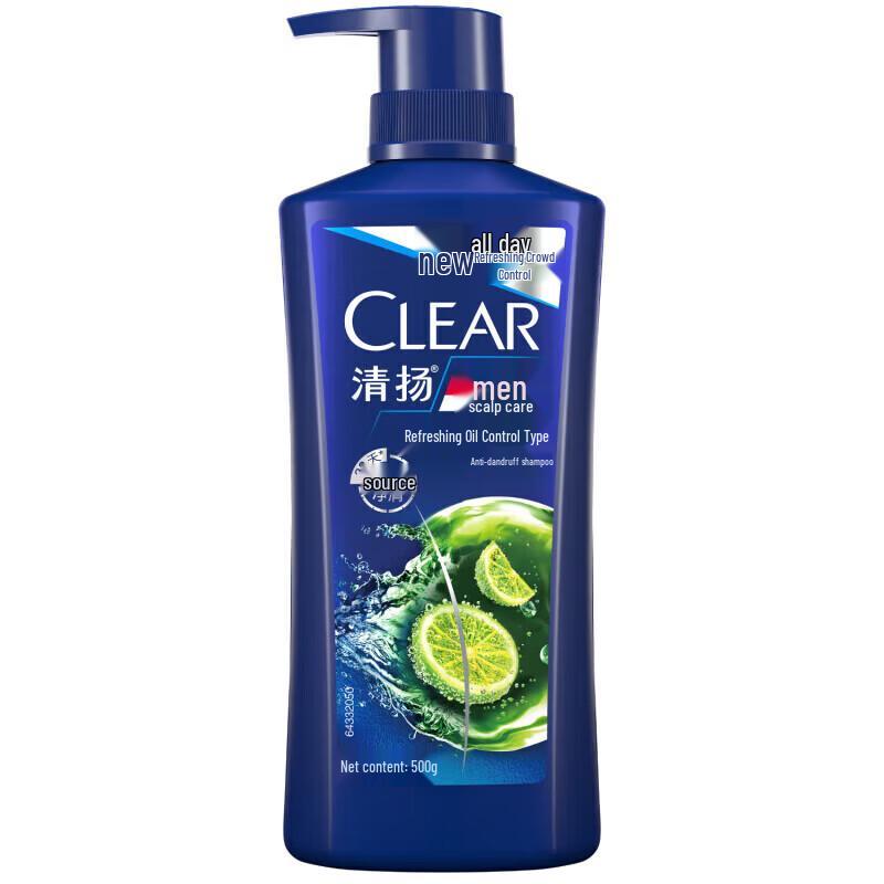 CLEAR Men s Refreshing Oil Control Anti-Dandruff Shampoo