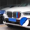ABS Car Grille Trim Strip For BMW X1 X2 X3 X4 X5 X6 X7 E84 F48 F49 F39 E83 F25 G01 F26 G02 E70 F15 E53 G05 E71 E72 F16 G06 G07