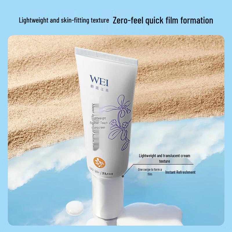 WEILAIZHI MEI Federleichter Isolierender Sonnenschutz LSF50+ PA+++