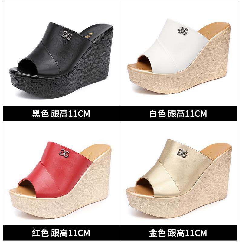 Wedge Heel Slippers Women's Summer New Muffin Thick Bottom Fashion One-word Non-slip Outer Wear High Heel Cool Slippers