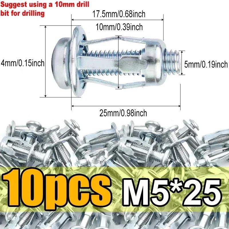 M4 M5 M6 Jack Nuts Petal Screws Metal Rivet Nut Expansion Plugs Anchors Lock Bolt Nut Fixing Screw Rivetnut Clamp Wall Fasteners