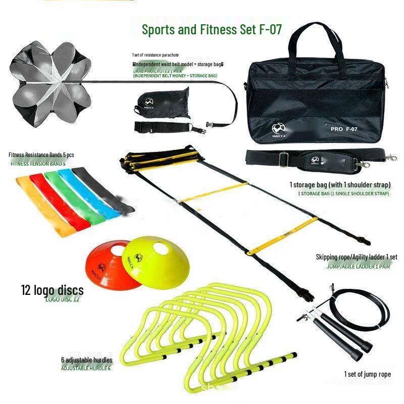 Football & Basketball Agility Training Equipment Set
