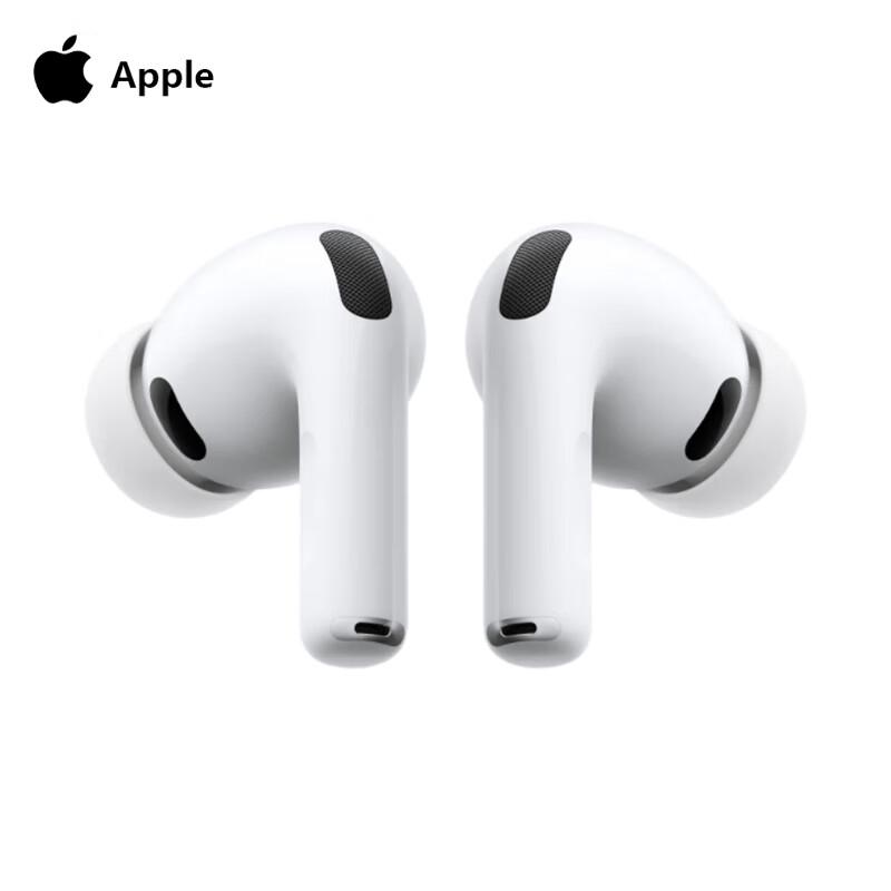 Apple AirPods Pro (3rd Generation)