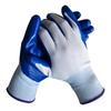 Zhuang Taitai Nitrile Oil-Resistant Work Gloves