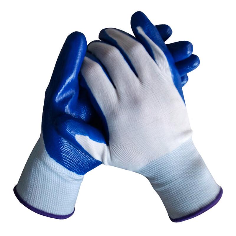 Zhuang Taitai Nitrile Oil-Resistant Work Gloves