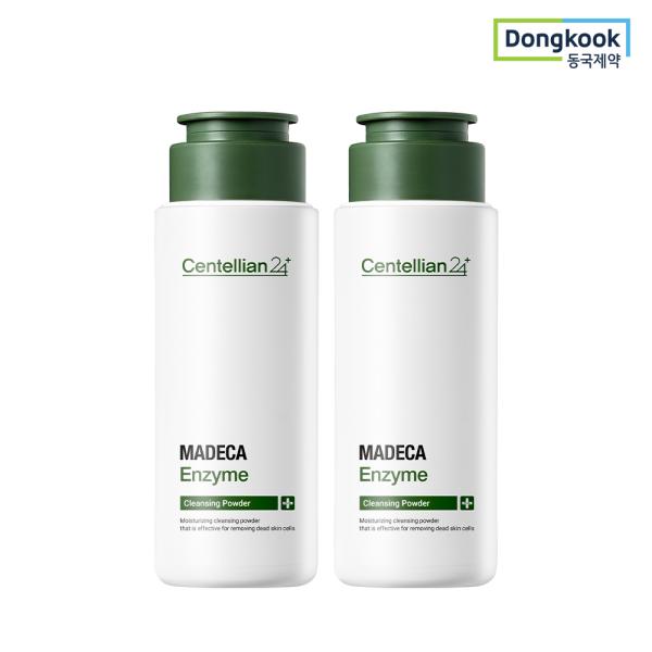 Madeca Enzyme Cleansing Powder 60g x 2 Mild Enzyme Skin Cleanser Exfoliating Pore Care