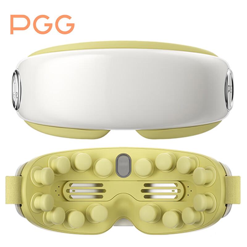 

PGG E4 Smart Steam Eye Massager