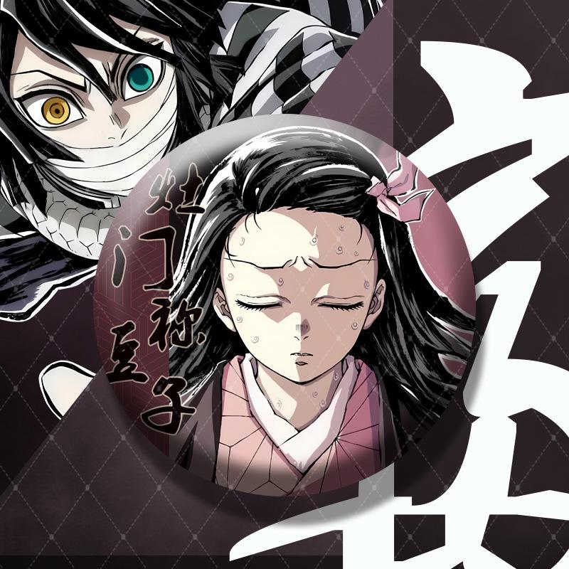 Demon Slayer: Mugen Train Arc Giyu & Tokito 75mm Double-Sided Glitter Badge