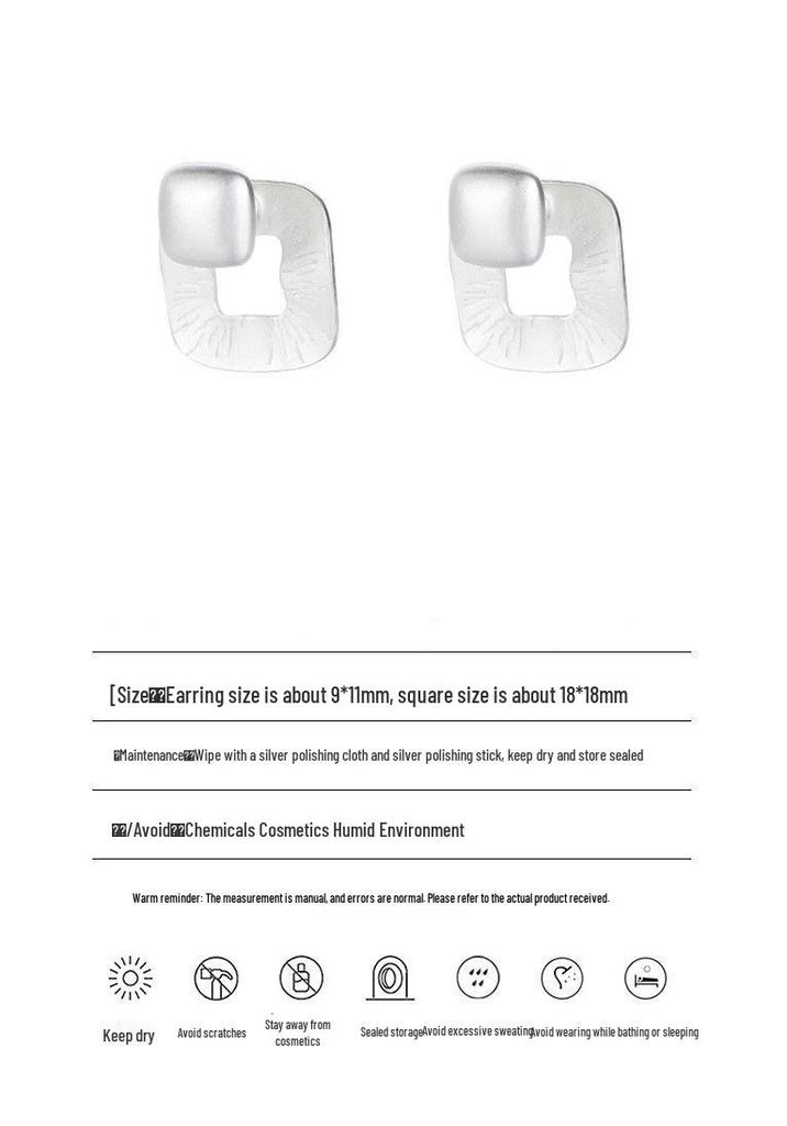 Trendy Geometric Square Stud Earrings for Women - Hip Hop Celebrity Style, High-End Design