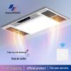 Intelligenter All-in-One Badezimmerheizkörper: Vollaluminium, Deckenmontage, Heizung, Beleuchtung, Lüftung