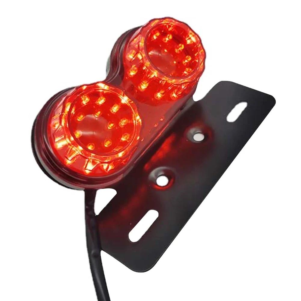 Modified Motorcycle Tail Light 12V Universal Customed Motorbikes Cafe Racer Chooper Red/Smoke Lens Led Rear Brake Stop Lamp
