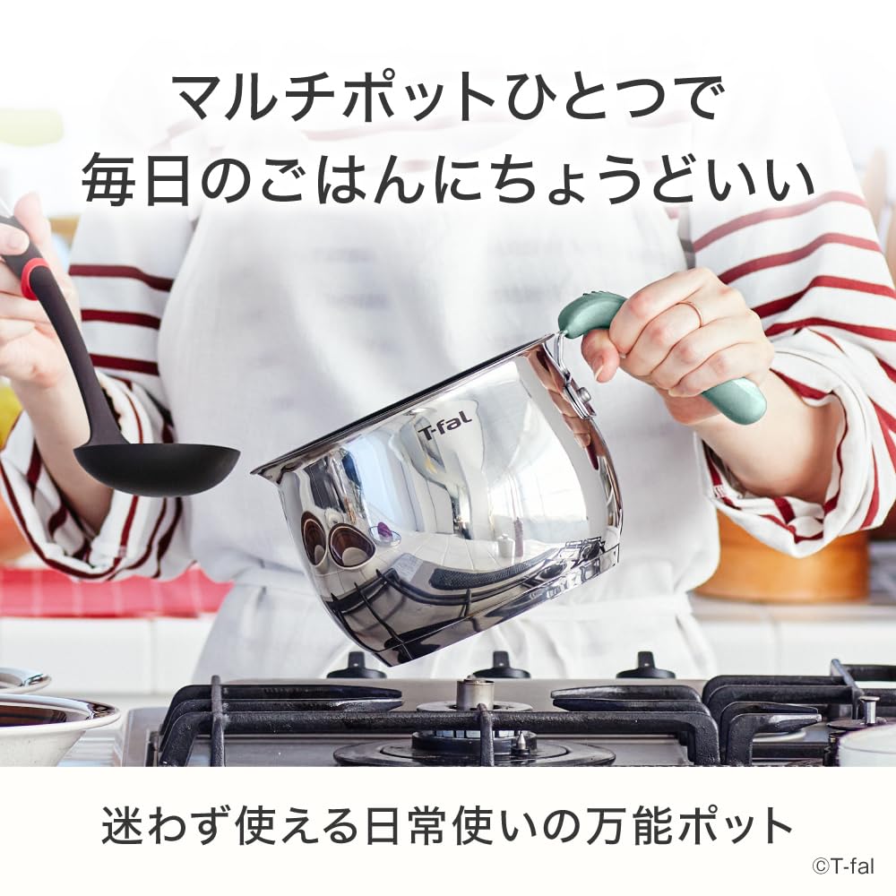 [Online Exclusive] T-fal 16cm Saucepan, IH and Gas Stove Compatible, "OptiSpace IH Stainless Multi-Pot, Eucalyptus Green" G79117