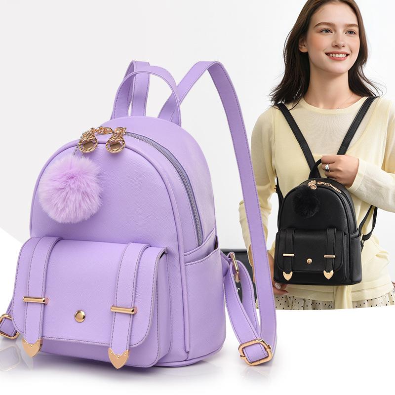 Schoolbag College Style PU Fashion Small Backpack 1011 New Fresh and Sweet Korean Version Bag Women's Backpack Manufacturer
