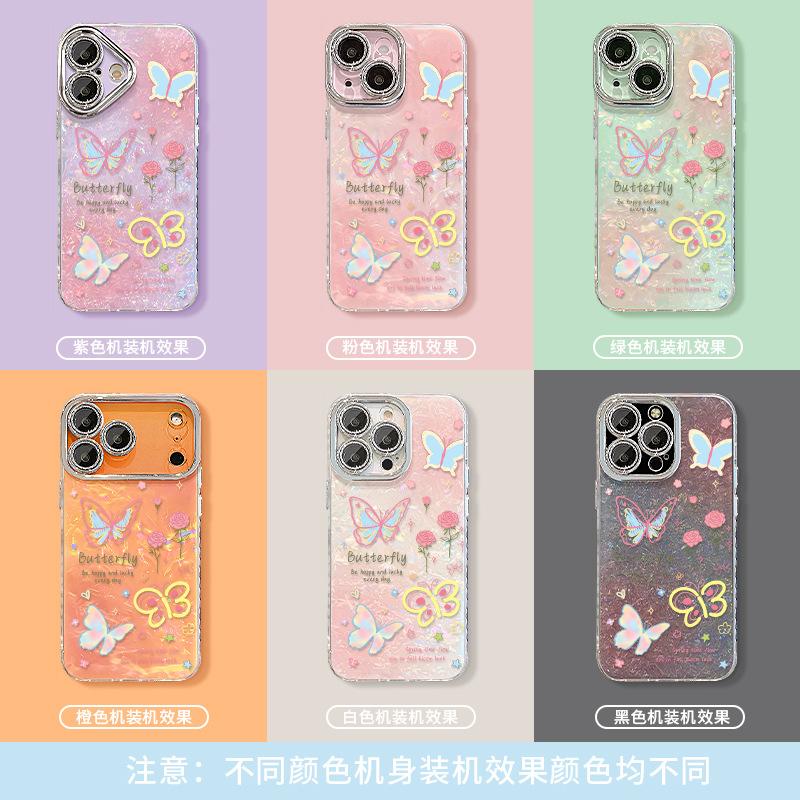 Butterfly flower applies to 17promax mobile phone case iphone16 girls 15 high value 14 all-inclusive lens film 13