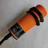 Shuangan M30 Feed Line Sensor