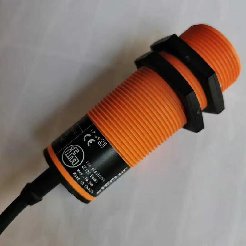 Shuangan M30 Feed Line Sensor