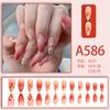 Winter fresh and simple pure lust style bride dance wear nails rainbow love rose fake nails