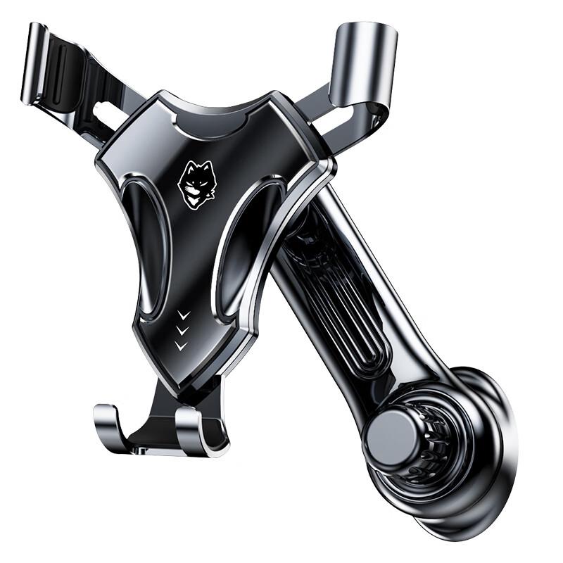 Zhuaimao Realistic Cat Head Gravity Car Phone Holder