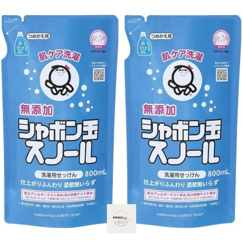 Snowl Soap Refill, 800ml X 2 Bags, Additive-Free Liquid Soap, Laundry Detergent, Clothes Soap, Includes Original Pocket Tissues