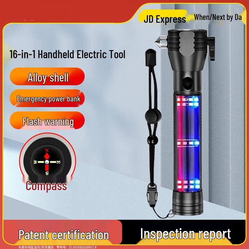 Tielan Professional High-Performance Portable Lighting