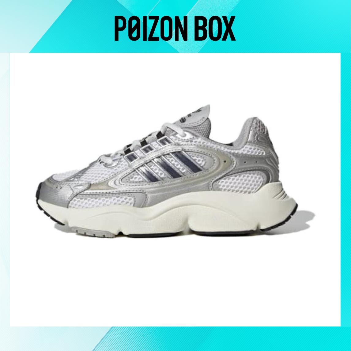 

детские кроссовки adidas originals Ozmillen Kids Lifestyle shoes Kids IF6590
