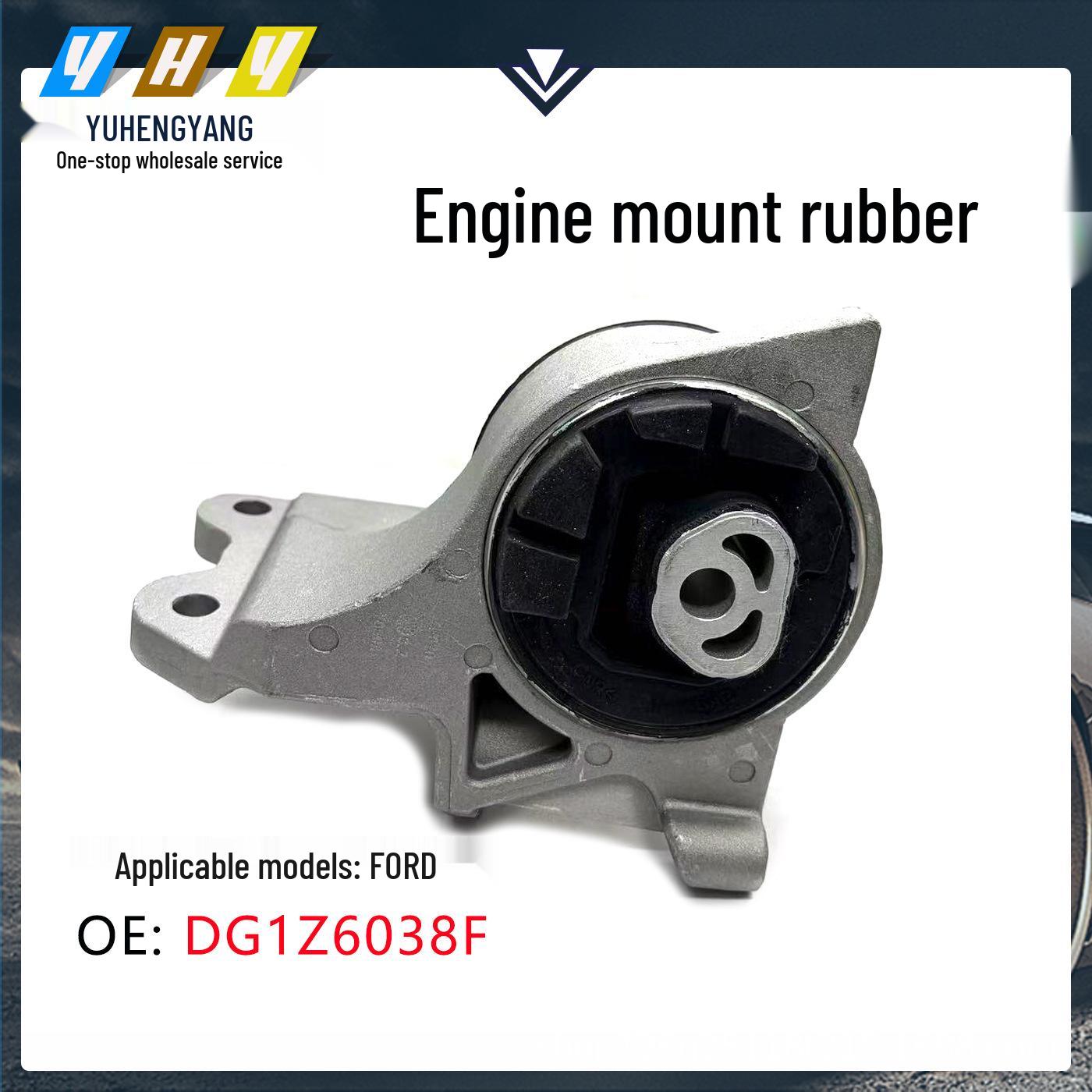 DG1Z6038F Ford Explorer Engine Mount Bracket Standing Dimension