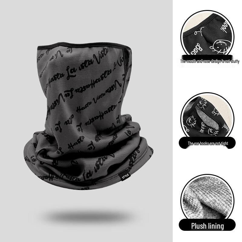 Winter Windproof Cycling Face Mask