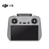 DJI Telecomandă RC 2 cu Ecran HD