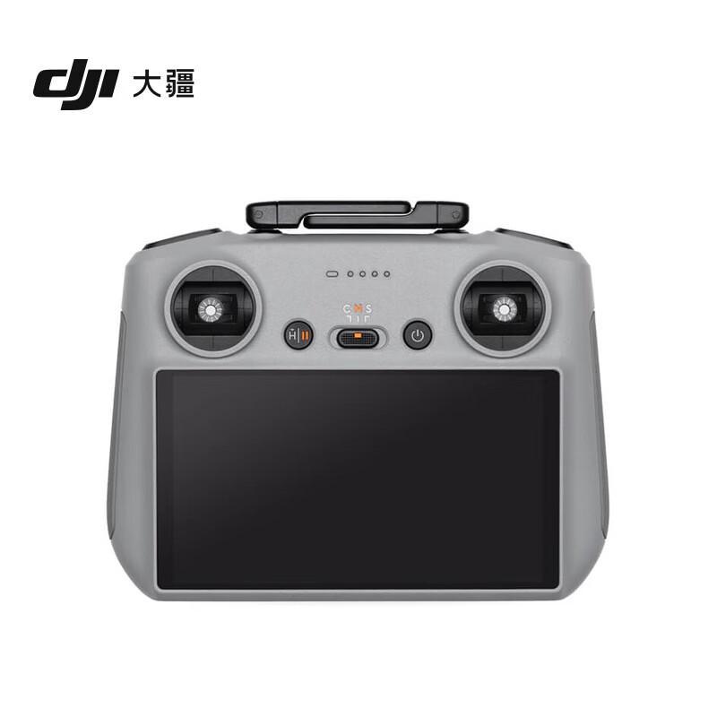 

DJI RC 2 Remote Controller with HD Screen