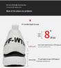 9017 Men's Height-Boosting Low-Top Running Shoes, Flyknit Mesh, Thick Sole, Casual Spring/Summer Jogging Sneakers