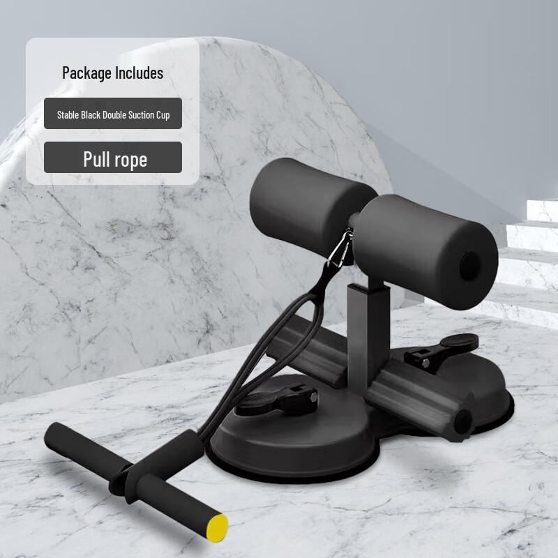 Adjustable Suction Cup Sit-up Assistant