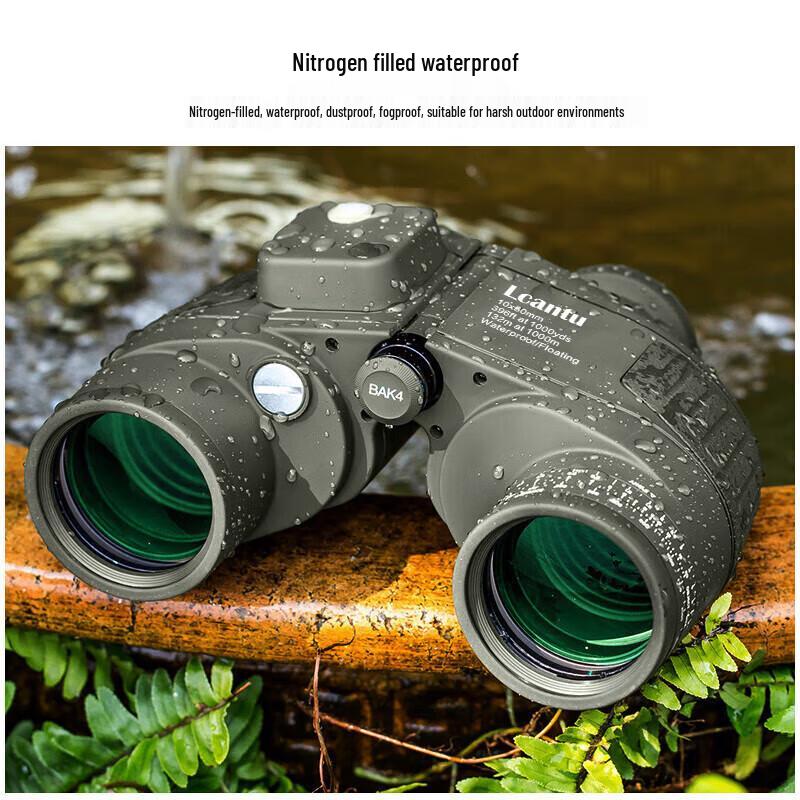 LCANTU Zhanlang 8105C 10x50 HD Waterproof Binoculars with Compass (CN version)