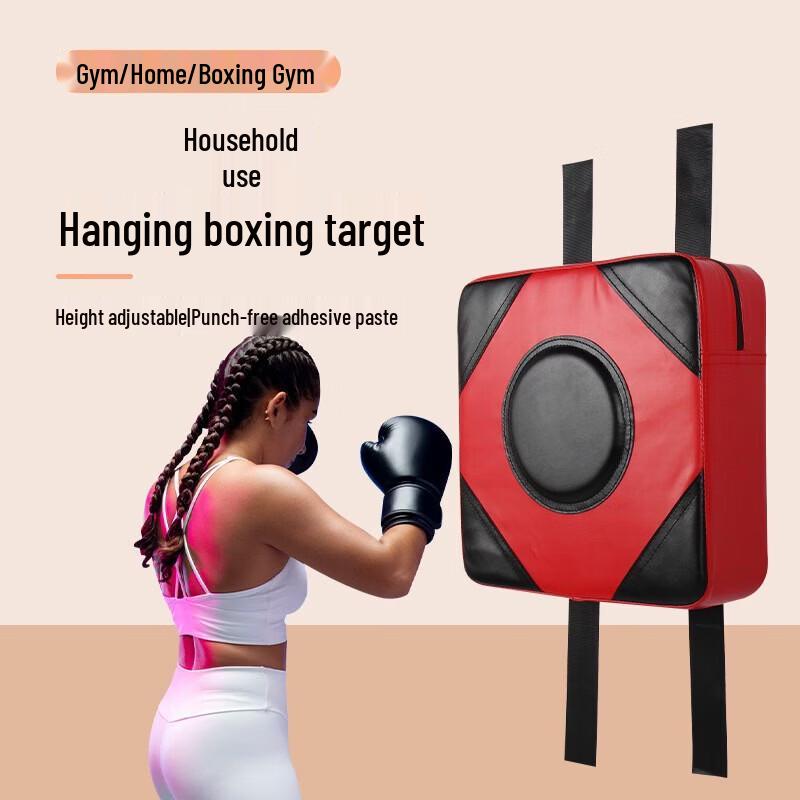 WEZHO Home Boxing Wall Target Pad
