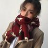 Red Fawn Cute & Versatile Scarf Gift Box - Winter Warmth for Girls & Students, Skin-Friendly Neck Warmer