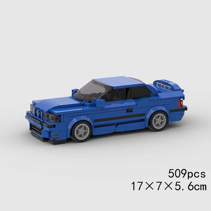 Speed Convertible MOC Car Super Race Technical Vehicle Model Building Block Racing Rally Sports Brick Christmas Gift Toy City
