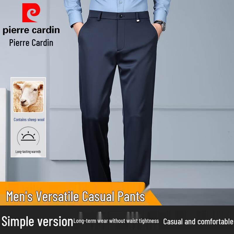 Pierre Cardin Men's Business Casual Straight-Leg Trousers