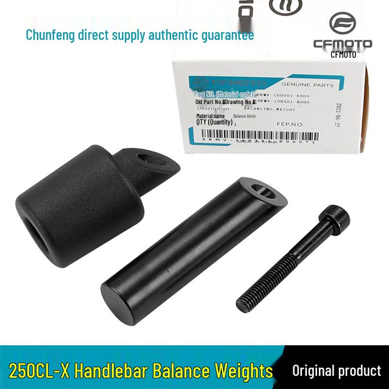 

CFMOTO 250CLX Торцевые заглушки руля и балансировочные грузики